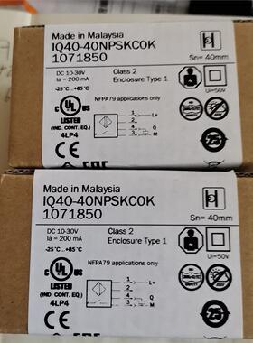 现货，IQ40-40NPSKC0K西克SICK接近开关传感器议价