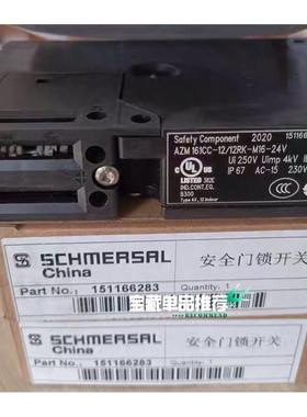 Schmersal施迈赛 AZM161CC-12/12RK-