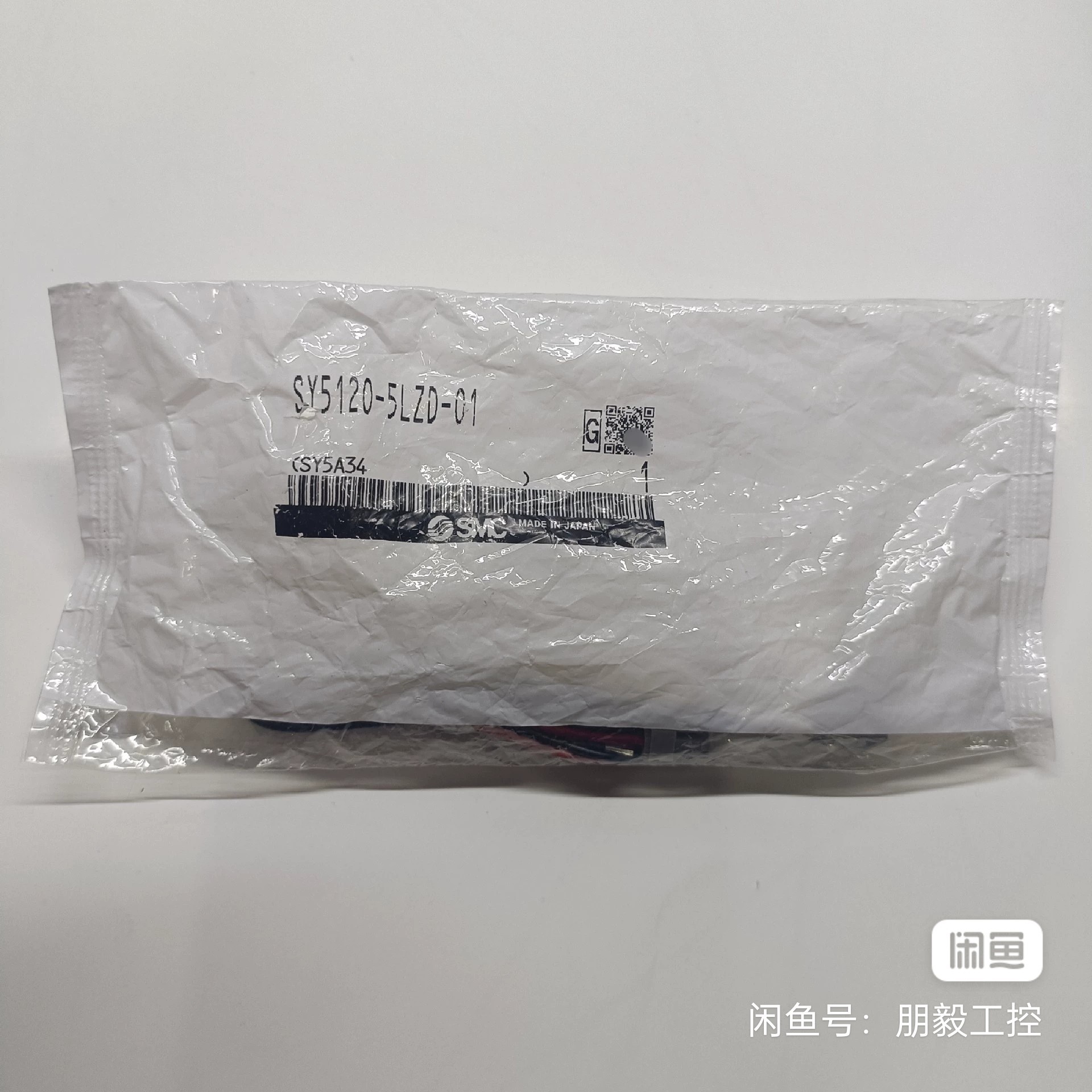 SMC电磁阀SY5120-5LZD-01库存现货正品