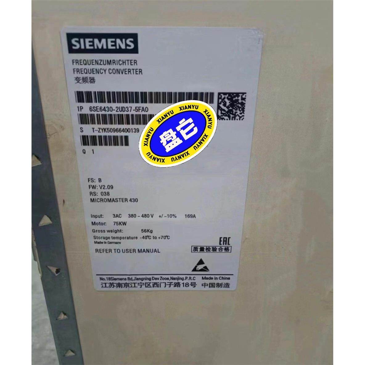 6SE6430-2UD37-5FA0/5FB0全新西门子43,商业/办公家具,商用雨伞架,淘宝优惠券,粉丝福利购,淘宝优惠卷