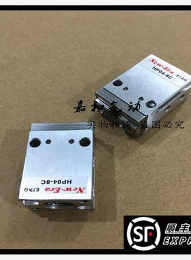New-Era新时代气缸HP04R HP04-8C 10C 16C 20C 25C 32C 40C 50C