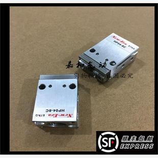 20C 50C HP04 40C 32C 25C 16C 10C Era新时代气缸HP04R New