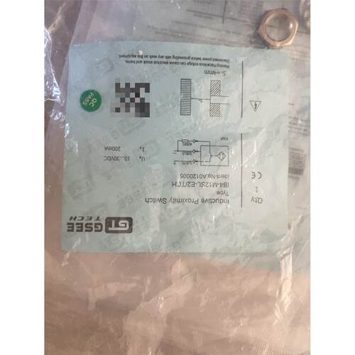 IB4-M12SL-E2/TCHIB4-M12