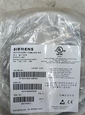 西门子   6XV1822-5BH20  数量：9