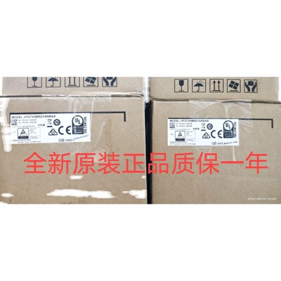 库存现货正品台达MS300变频器VFD7A5MS21ANSAA质保1年1.5KW/2议价