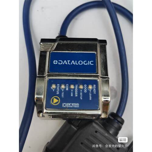 得利捷datalogicMATRIX