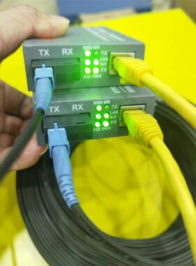 netlink千兆光纤收发器HTB一GS03AB，一对的价格