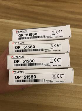 全新基恩士OP-51580数据线  带包装盒工程余料  原装