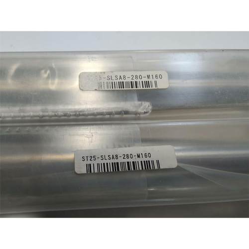 日本MST延长杆刀柄，型号