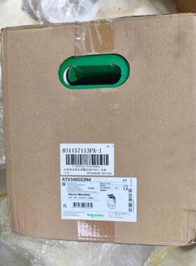 施耐德ATV340D22N4变频器，全新库存现货正品，包装完好，