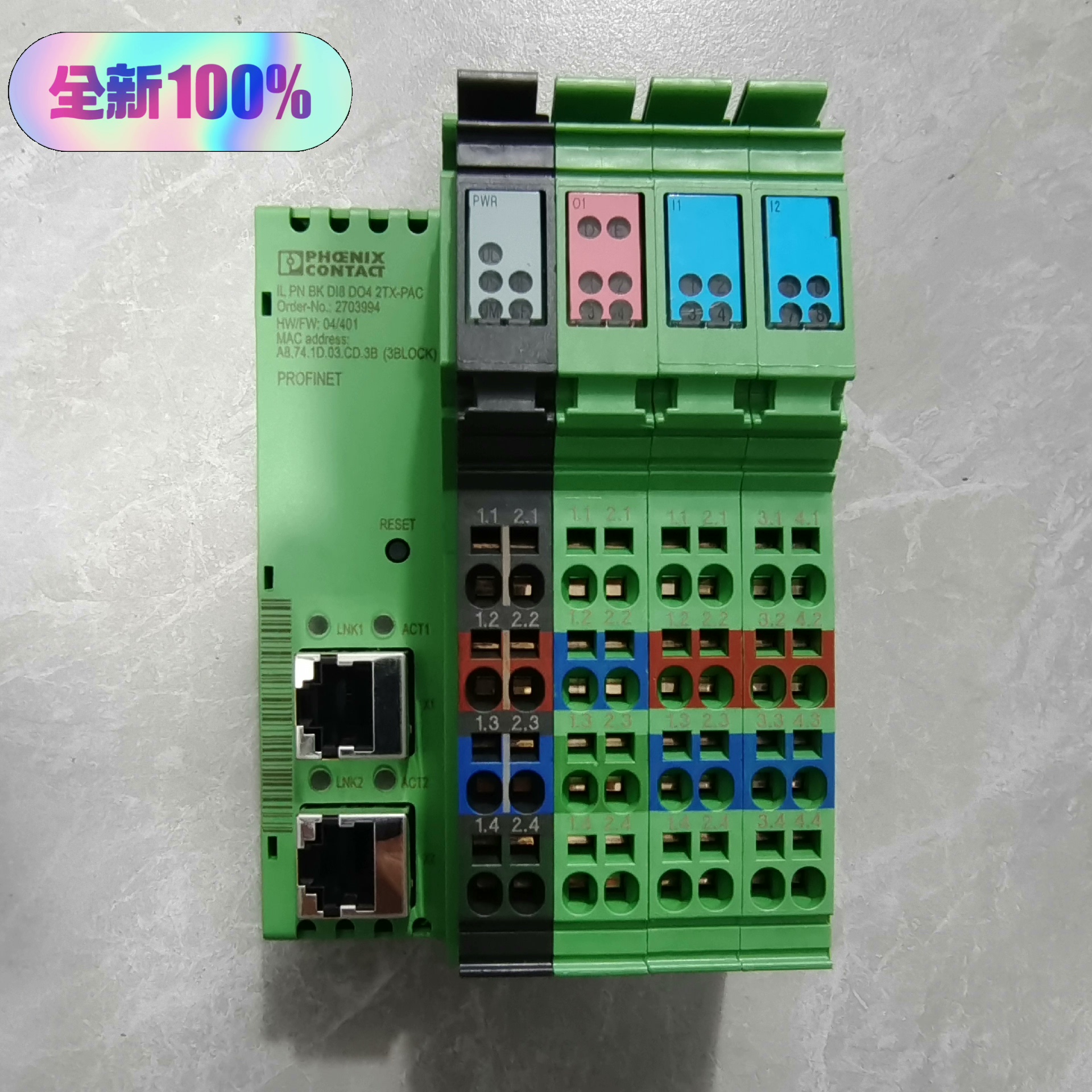 菲尼克斯IL PN BK DI8 DO4 2TX-PAC 2议价