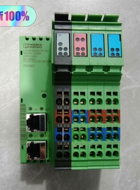 菲尼克斯IL PN BK DI8 DO4 2TX-PAC 2议价