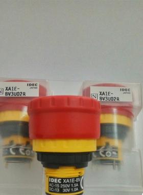 IDEC和泉XA1E-BV3U02R