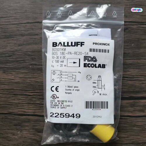 全新原装正品巴鲁夫BOS0