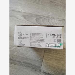 易福门ifm AC1254 电源开关模块，全新原包装正品，实议价