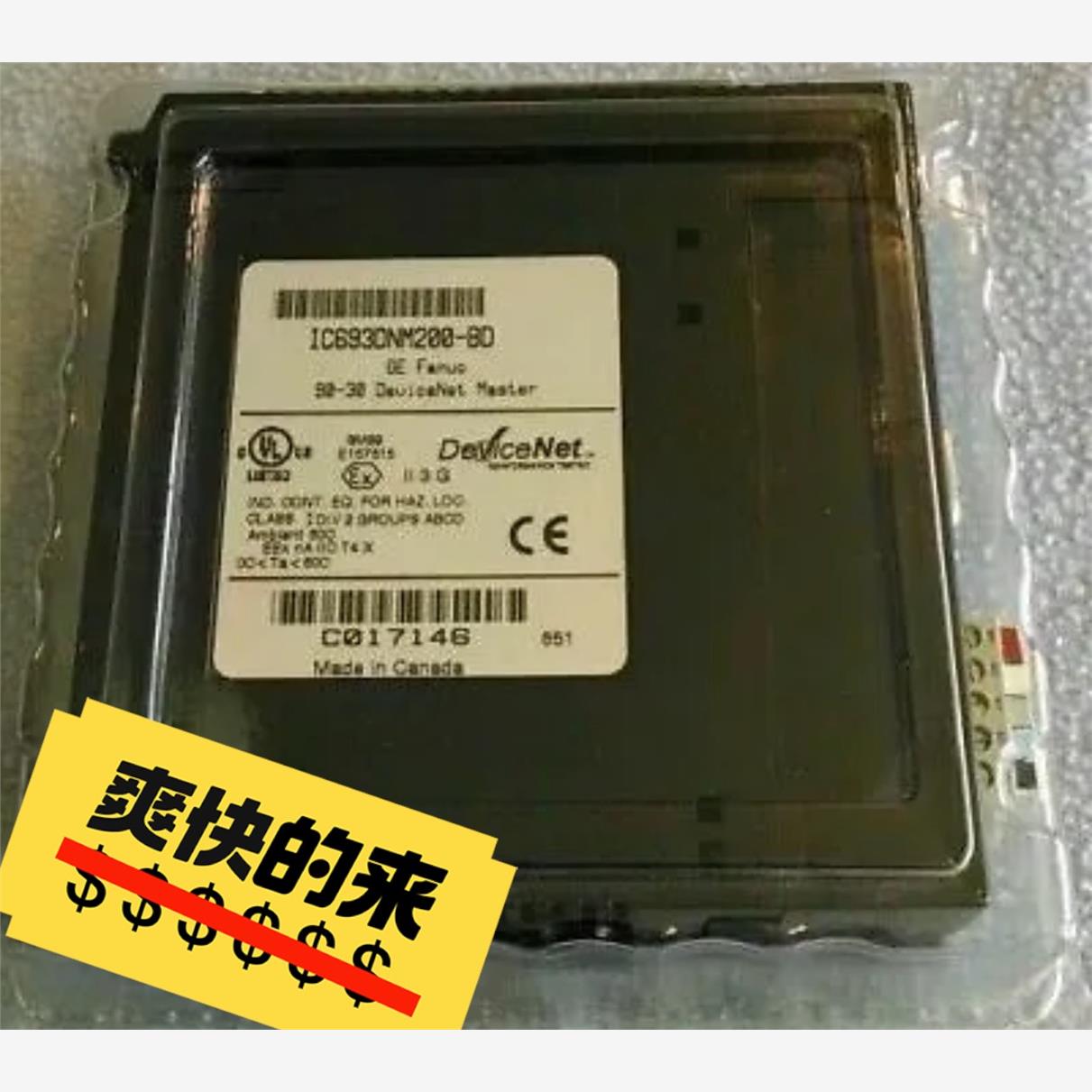 GE 模块 IC693DNM200议价