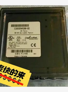 GE 模块 IC693DNM200议价