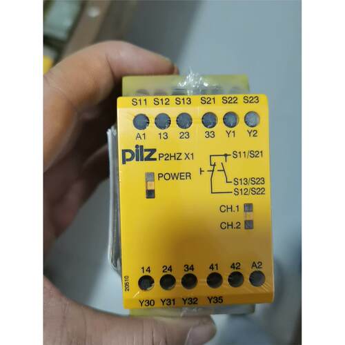皮尔兹PiIZ安全继电器P2H
