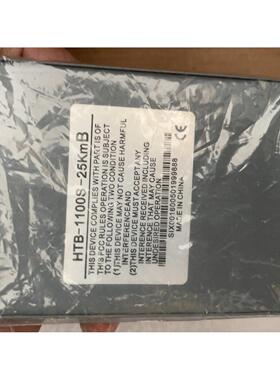NET-LinkNETLINK收发器HTB-1100S-25
