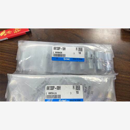 SMCsmc快插接头全新正品型号KK130P-10H 175