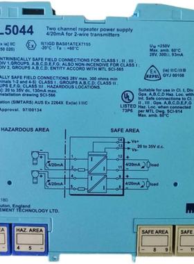 英国MTL隔离栅安全栅MTL5044库存现货进口-现货秒发技术支持