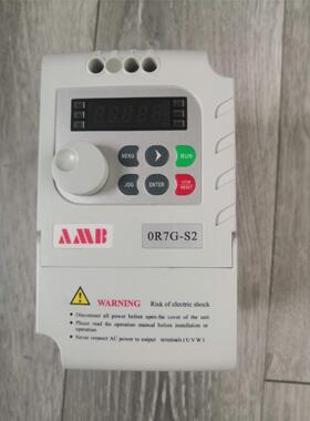 安邦信变频器AMB160 0R7G S2  0.75KW 2议价