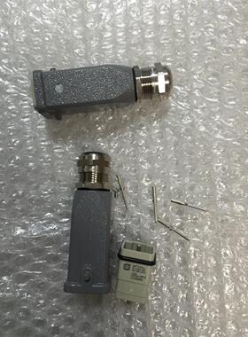 全新德国重载连接器harting公头，7针+PE，共八针，可