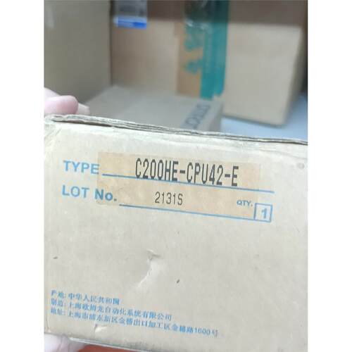 欧姆龙	CPU模块200HE-4