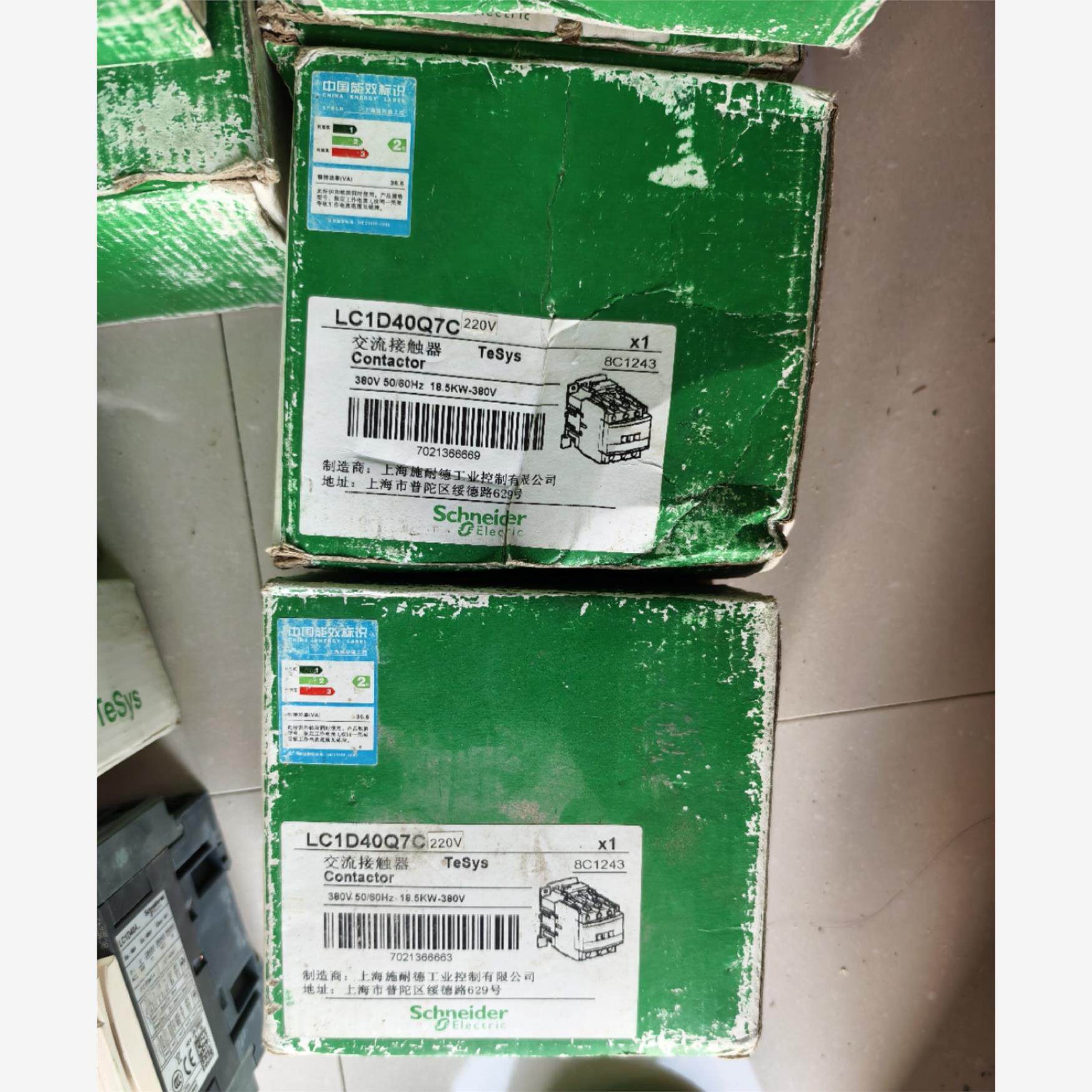 施耐德LC1D40M7C接触器，全新库存现货正品，包装一般，便宜议价