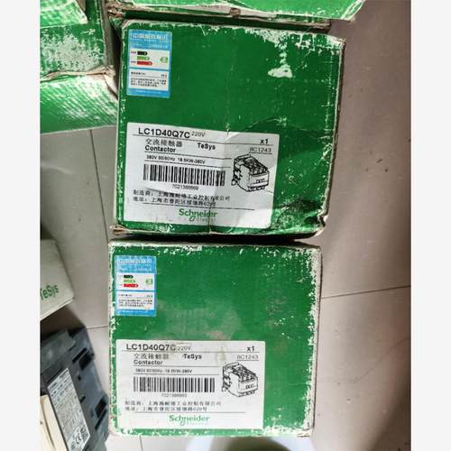 施耐德LC1D40M7C接触器，全新库存现货正品，包装一般，便宜议价
