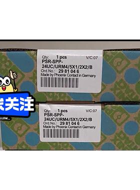 全新菲尼克斯PSR-SPP-24UC/URM4/5X1/2X