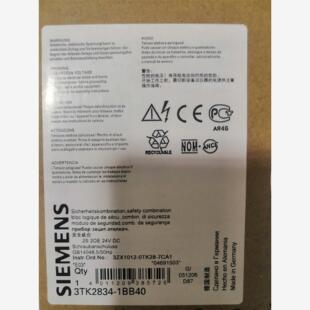 西门子 1BB40 全新未拆封 实议价 安全继电器3TK2834