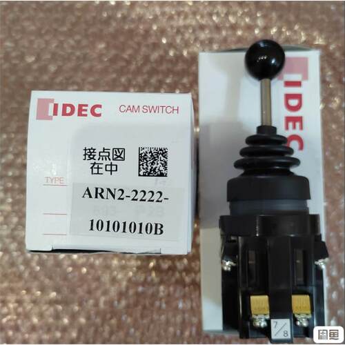 IDEC和泉ARN2-2222-10101010B