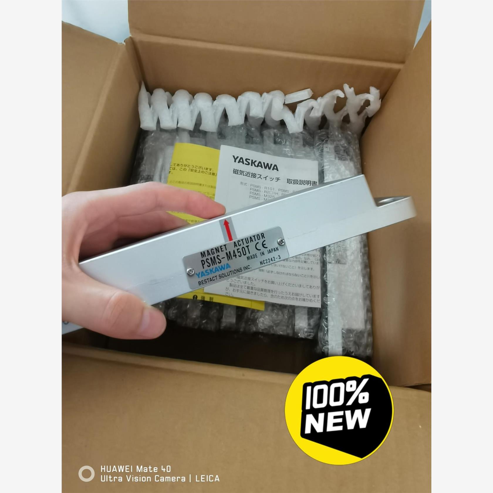 日本YASKAWA安川磁性开关PSMS-M450T，全新库存现货