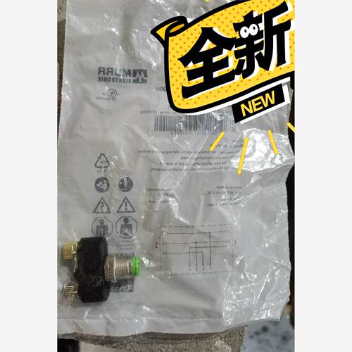 MURR穆尔 7000-41201-0000000 Y型插头议价