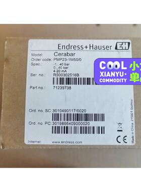 E+H全新压力变送器，PMP23-1M50/0