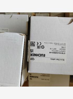安士能安全开关 STM1N-242B024-M  传感器全新议价