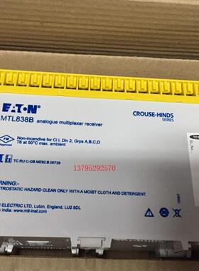 英国MTL-进口隔离器安全栅MTL838B-质保一年 现货多多