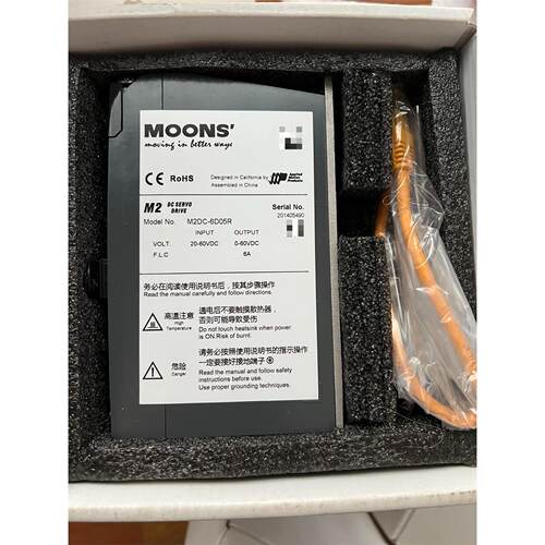 MOONS鸣志MOONS鸣志MOONS