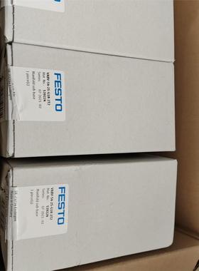 FESTO全新库存现货 539224 VABV-S4-2S-G1议价