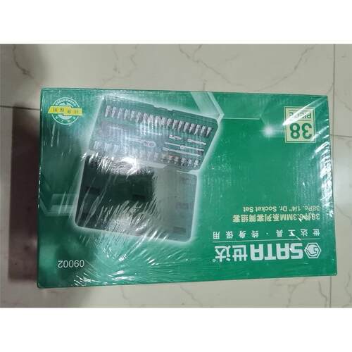 世达092，套筒套装工具