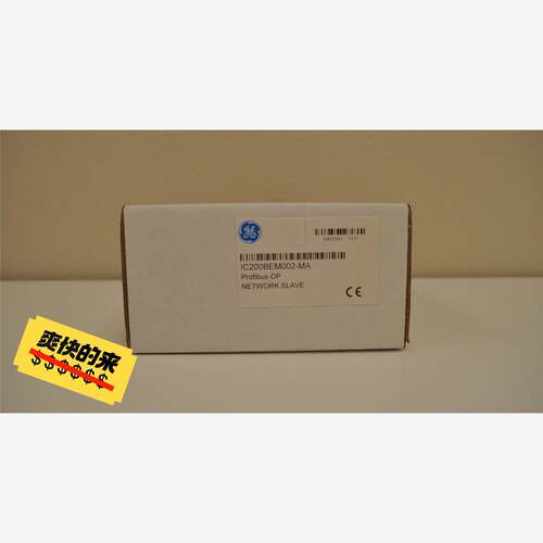 GE 模块 IC200BEM002-MA议价
