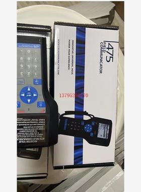 Emerson艾默生-罗斯蒙特手操器475-现货秒发 技术支持 售后无忧