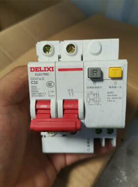 全新德力西DZ47sLEC32