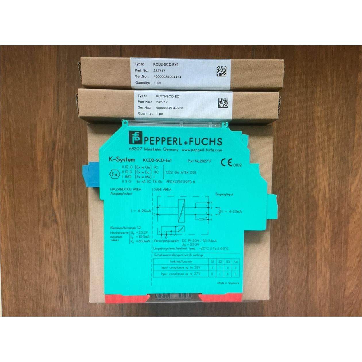 全新PERL＋FUCHS安全栅KC