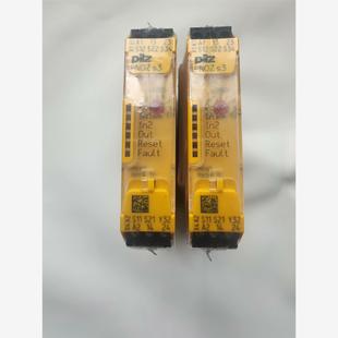 皮尔兹安全继电s3 顺丰 包邮 议价 750103全新库存现货2个