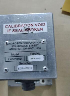 NORDSON COOLWAVE 1086767 紫外线固化