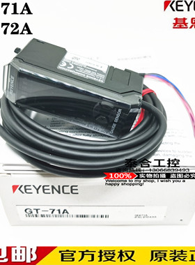 全新原正品G7SA-3A1B G7SA-2A2B G7SA-3A3B G7SA-5A1B G7SA-4A2B