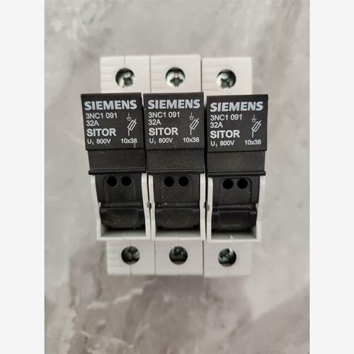 SIEMENS西门子3NC1091 32A 10*38 80议价