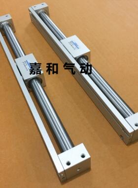 无杆气缸MRB-R MRB-L MRB32*50X100X150X200X250X300X400X500-SD2